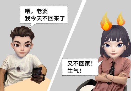 南京偵探社:離婚孩子怎么會判給母親