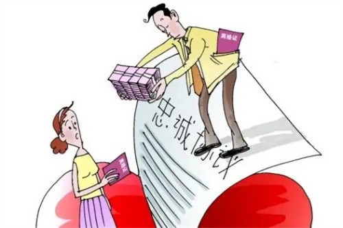 南京調(diào)查公司:兩個小孩一男一女離婚怎么判