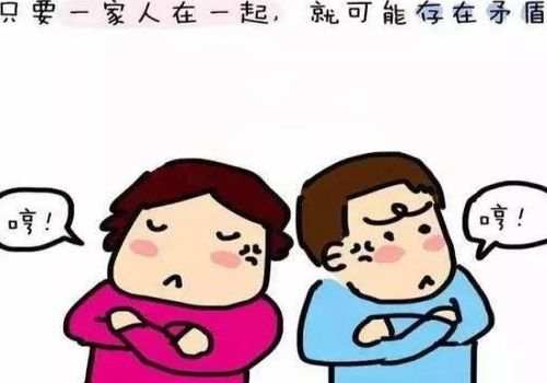 南京偵探：繼父的遺產應該怎么分配